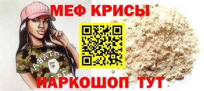 PSILOCYBIN Краснознаменск