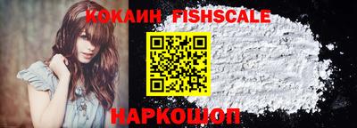 PSILOCYBIN Краснознаменск