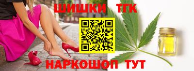скорость Краснокаменск