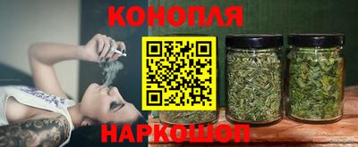 PSILOCYBIN Краснознаменск