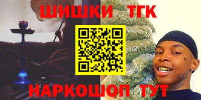 PSILOCYBIN Краснознаменск