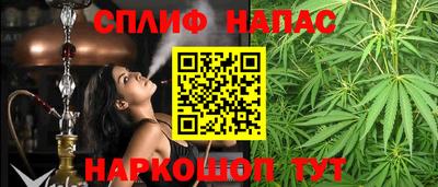 скорость Краснокаменск