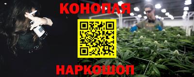 скорость Краснокаменск