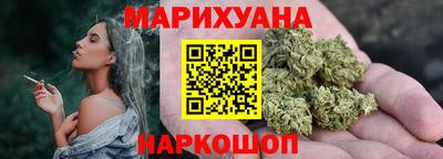 PSILOCYBIN Краснознаменск