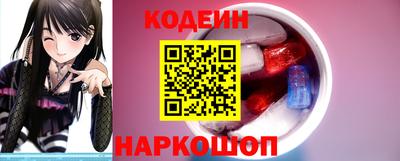 скорость Краснокаменск