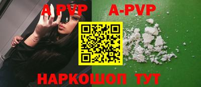 PSILOCYBIN Краснознаменск