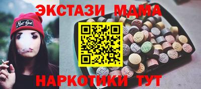 PSILOCYBIN Краснознаменск