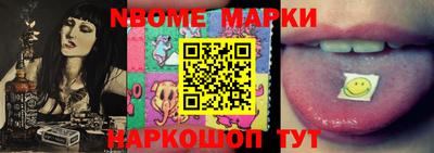 PSILOCYBIN Краснознаменск