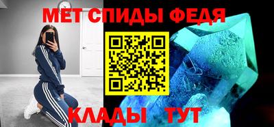 PSILOCYBIN Краснознаменск