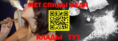 PSILOCYBIN Краснознаменск