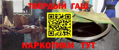 PSILOCYBIN Краснознаменск