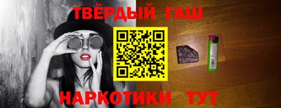 марки nbome Краснодар