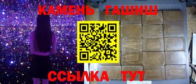 PSILOCYBIN Краснознаменск