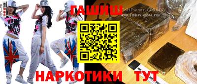 марки nbome Краснодар