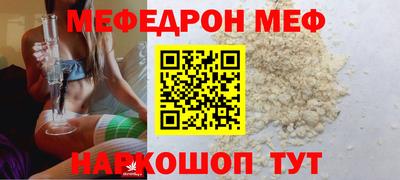 PSILOCYBIN Краснознаменск